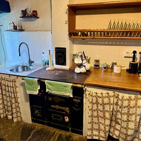 Meson El Acebo Hostel *